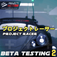 代号赛车(P:RACER)