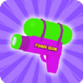 泡沫枪(Foam Gun!)最新版
