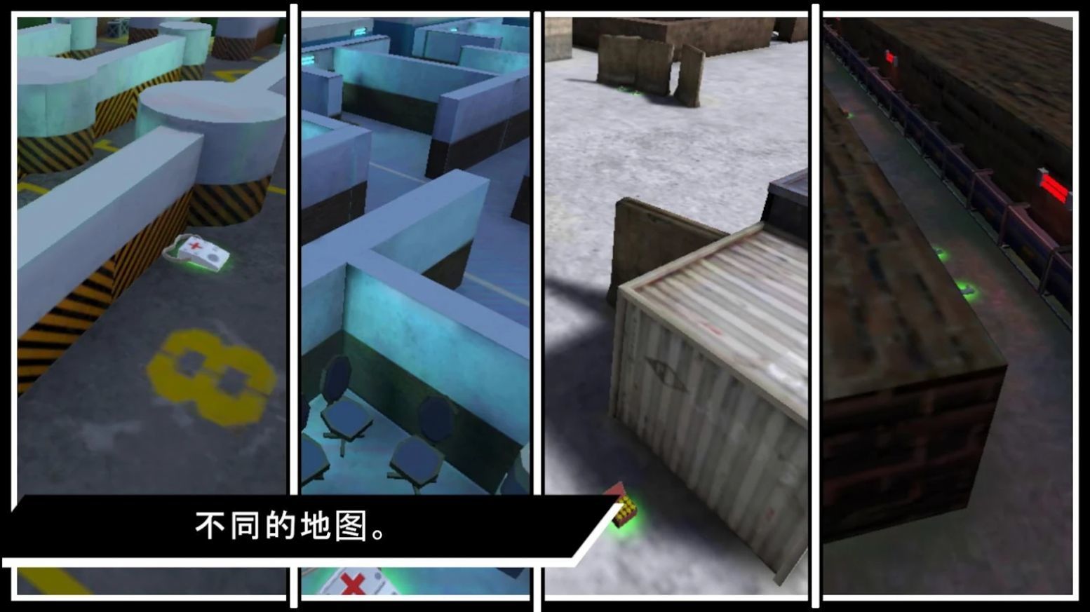 土匪之战(Thugs Of War)手机免费版(1)