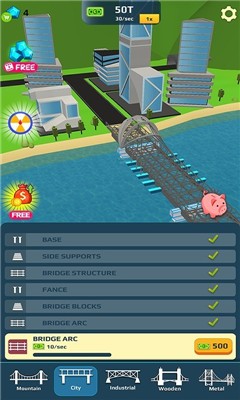 空闲桥设计(Idle Bridge)最新免费版(1)