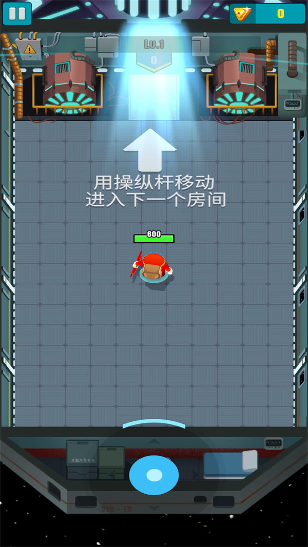 一名神箭手游戏最新版(3)