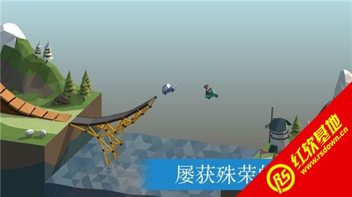 最奇葩的桥梁建筑师(Poly Bridge)