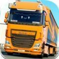 城市运输货车停车场(Euro Truck Driving Simulator)