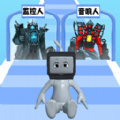 电视人宝宝出击游戏正版