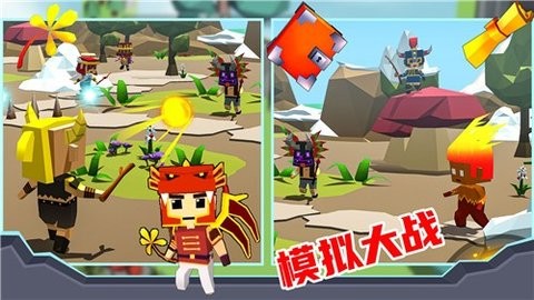 我的王国模拟游戏正版