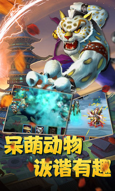 恶灵之战官方正版(1)
