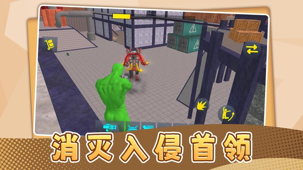 模拟沙盘战场直装版(3)