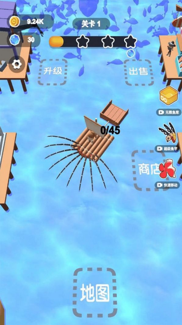 小小渔夫3D(1)