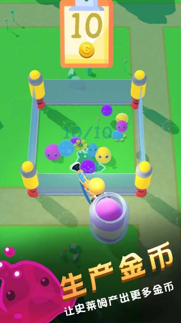 野生史莱姆回收计划(Slime Ranch Adventures)