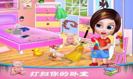 甜心公主蛋糕史莱姆手机最新版(2)