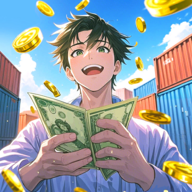 集装箱模拟器(免广告版
