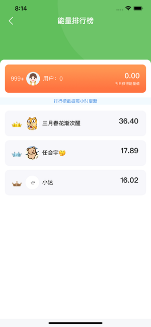 世界特产游戏纯净版(1)