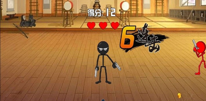 模拟火柴人(1)