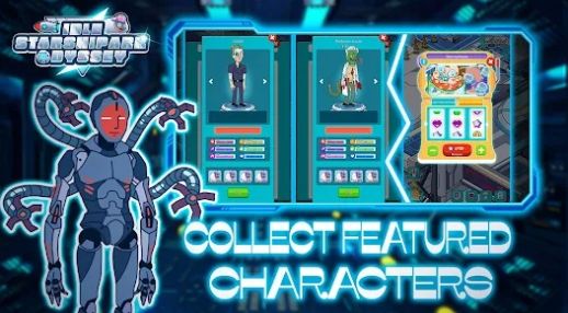 放置星舰方舟奥德赛(Idle Starship Ark：Odyssey)最新版