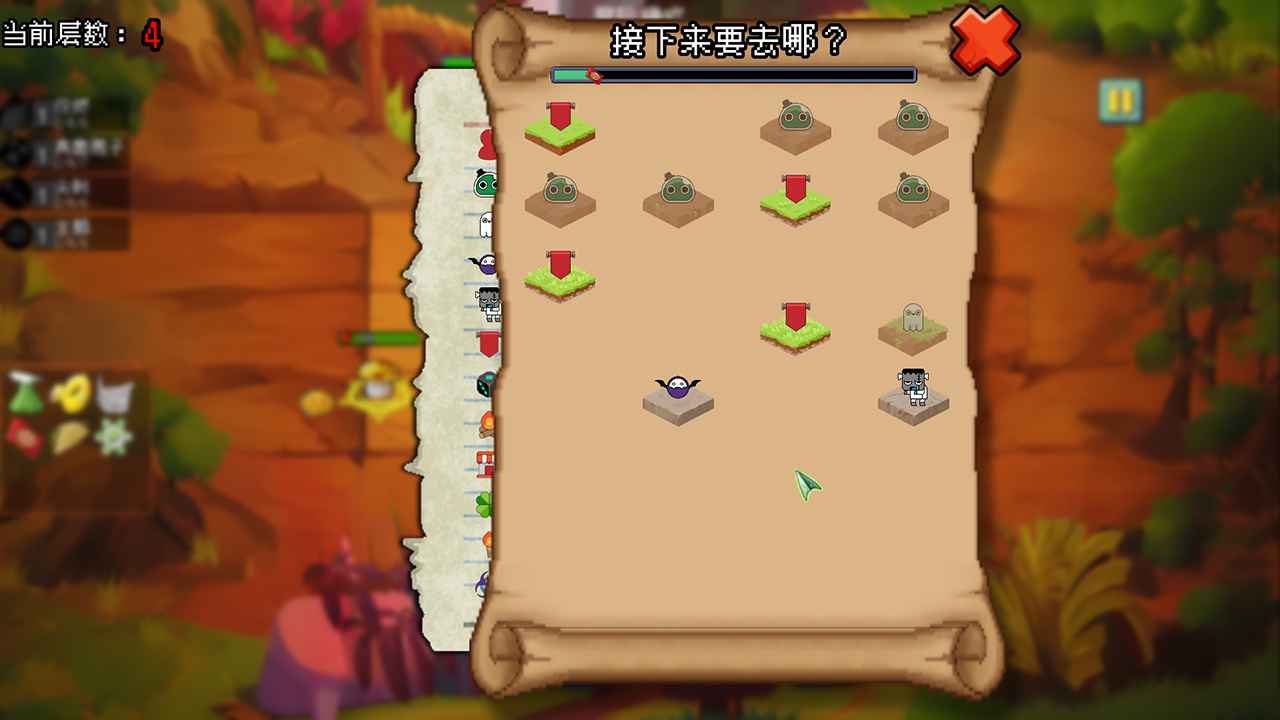 植物大战僵尸自走棋(NPVZ)免费原版(3)