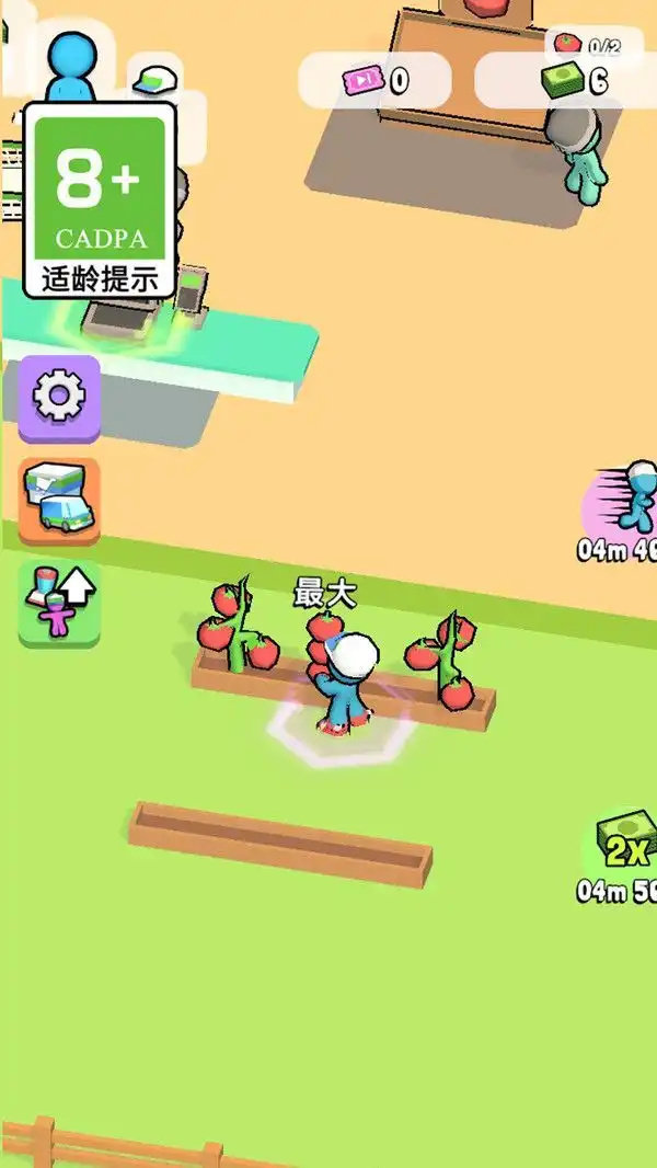 小小搬运师(2)