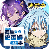 星之梦幻岛异世界手机最新版