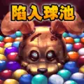 神秘玩偶游戏完整版