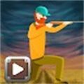 超级猎人射手(Super Hunter Shooting)无广告版