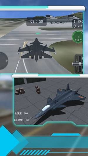 空中射击巅峰最新版(2)