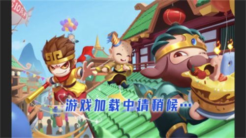 造梦西游八荒湮隳(2)