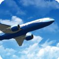 天空航线真实模拟官方最新版