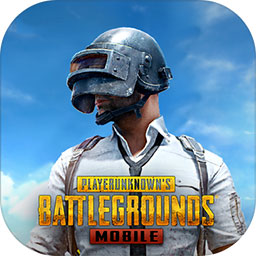 绝地求生地铁逃生(PUBG MOBILE)手游免费版