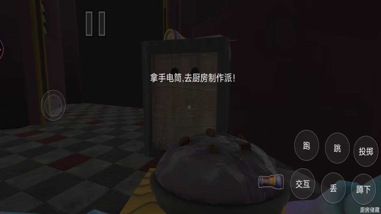 密室极限逃生官方正版(3)