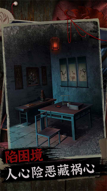 阿姐鼓2游戏无广告版