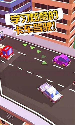 我的卡车世界无广告版(3)