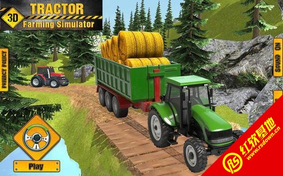真正的卡车耕作模拟器(Tractor Farming)