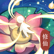 修仙外传手机免费版