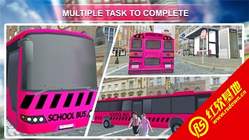 粉红女士校车司机(pink lady School Bus Driver)正版(2)