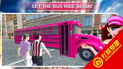 粉红女士校车司机(pink lady School Bus Driver)正版(3)