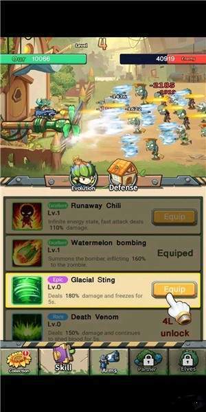 植物英雄生存(Plants Hero VS. Zombies Game)官方版(1)