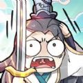 小小修仙传手游无广告版