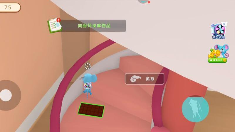 鼠鼠游乐场游戏正版(2)