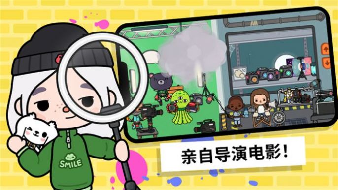 游戏截图