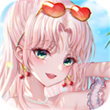 恋语梦之星安卓直装版