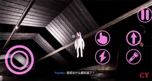 班班幼儿园8手游无广告版(1)
