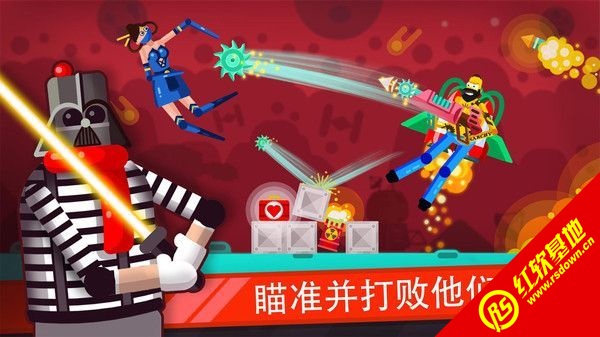 英雄火柴人安卓版(2)
