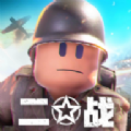 二战：战地前线最新免费版