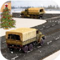 卡车驾驶军队(Truck Driver Army)