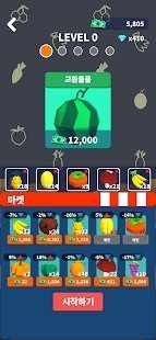 商品称重(How much?)