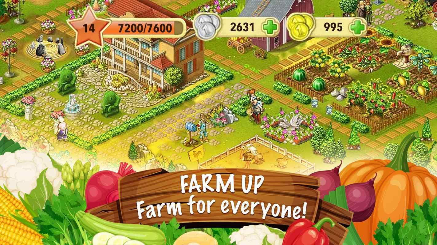 珍妮的农场(Janes Farm)