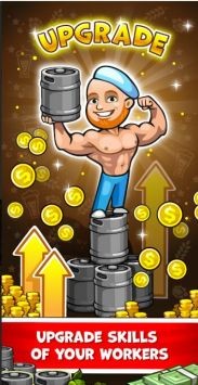 酒馆大亨模拟(Idle Pub Tycoon)