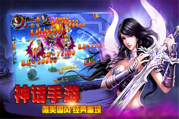 非神勿扰游戏最新版(1)