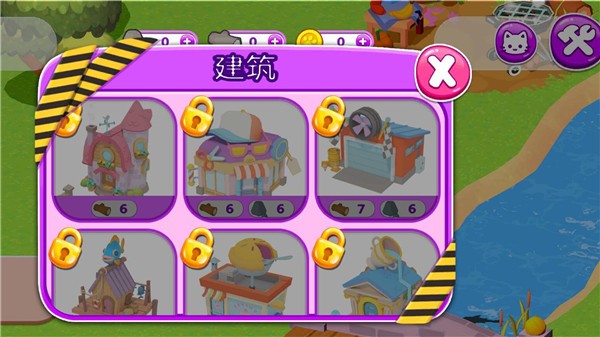 建造模拟小世界(1)