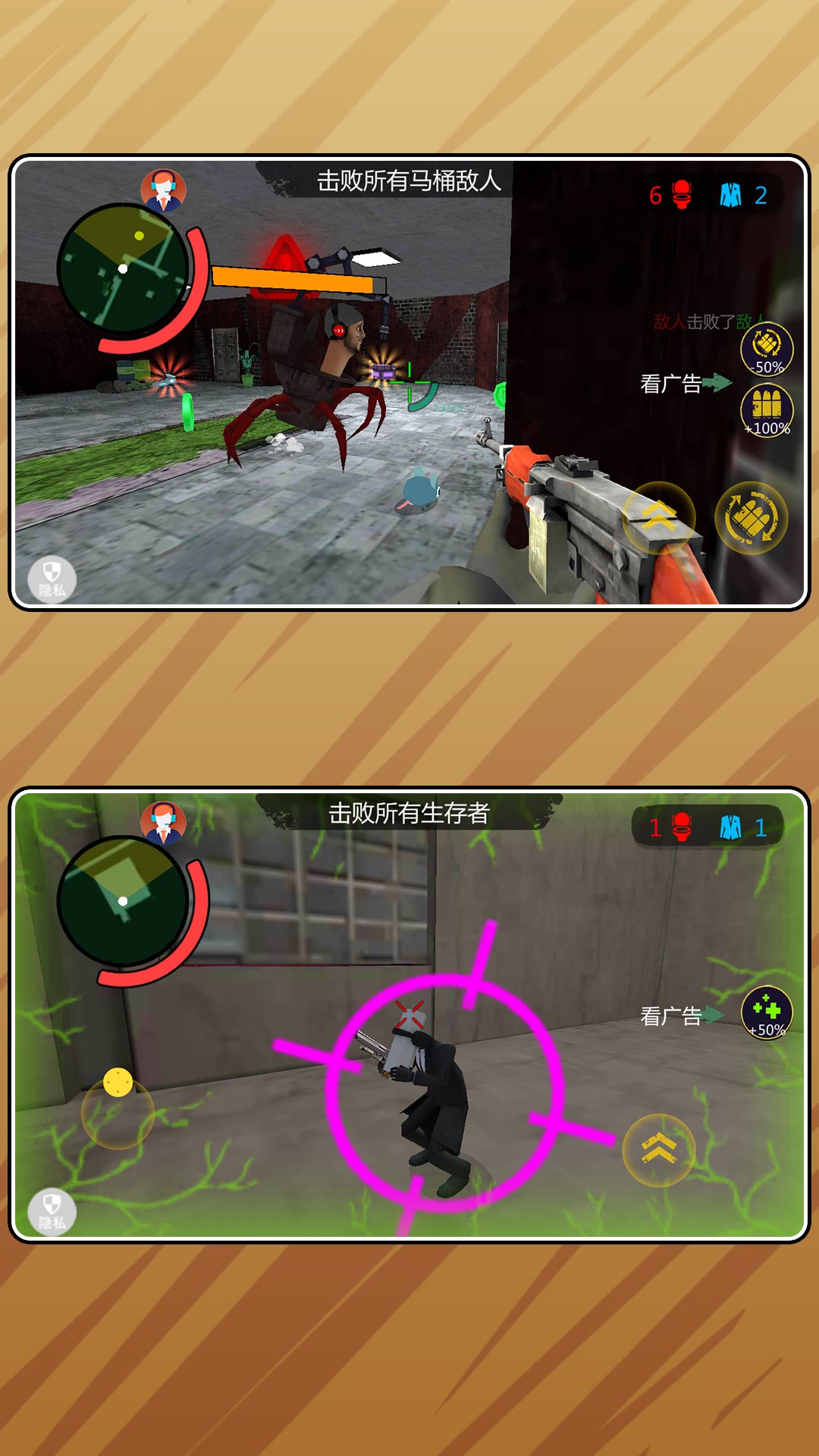 复仇者英雄归来(1)