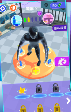 鱿鱼战士(2)
